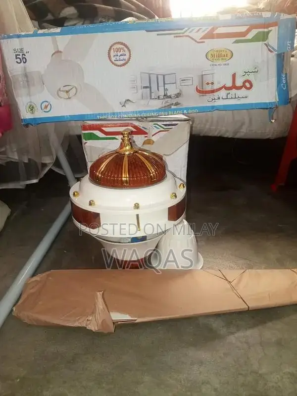 Millat Ceiling Fan - Powerful Cooling Solution