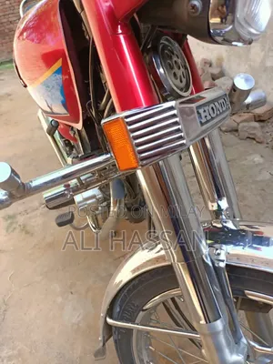 Photo - Honda 2012 Red