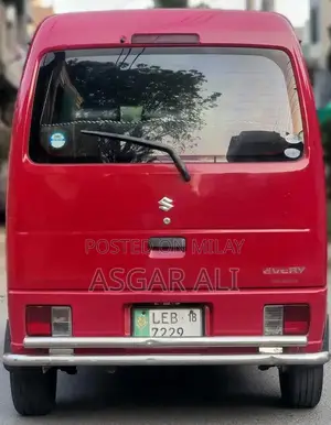 2012 Import Vehicle Register Book with Bio-Metric Engine