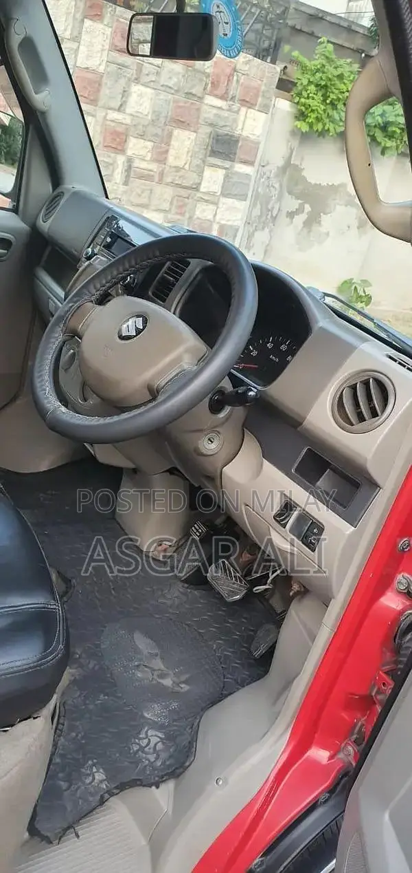 2012 Import Vehicle Register Book with Bio-Metric Engine