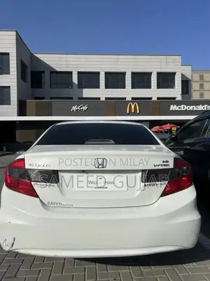 Photo - Well-Maintained Car with Full Engine and Suspension Condition