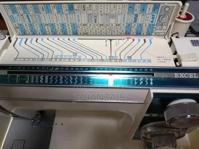 Janome Precision Sewing and Embroidery Machine