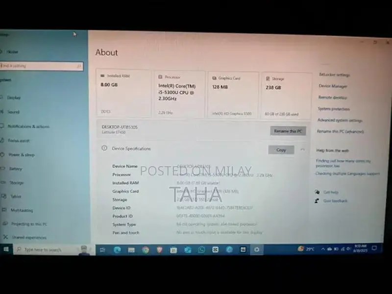 Dell Latitude E7450 Business Laptop - 5th Gen Core i5