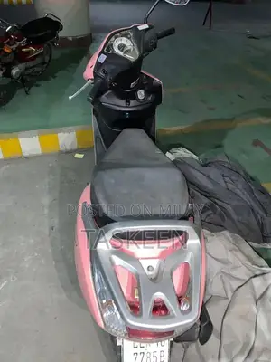 United Scooty 100 CC Petrol Scooter with Self Start