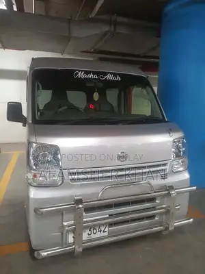 Nissan Clippers Multi-Door Vehicle