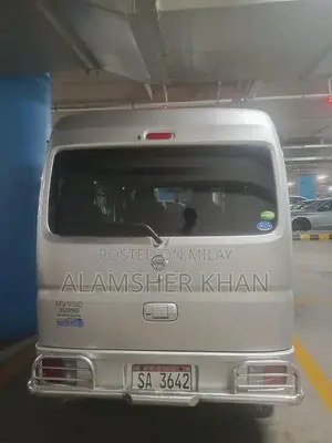 Nissan Clippers Multi-Door Vehicle