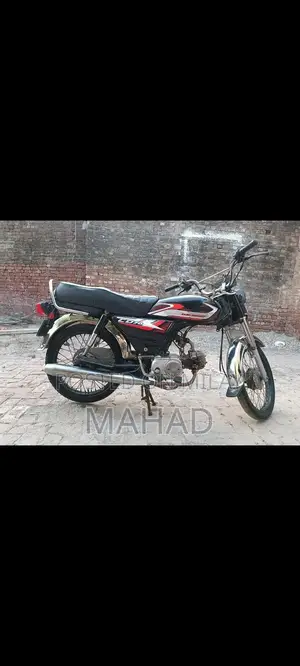 Classic CD 70 Motorcycle with Exceptional Engine Condition