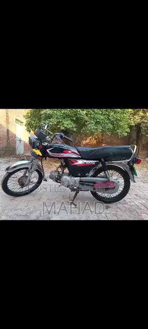 Classic CD 70 Motorcycle with Exceptional Engine Condition