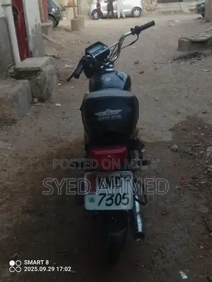 2018 Bike Model - Well Maintained First Owner Vehicle