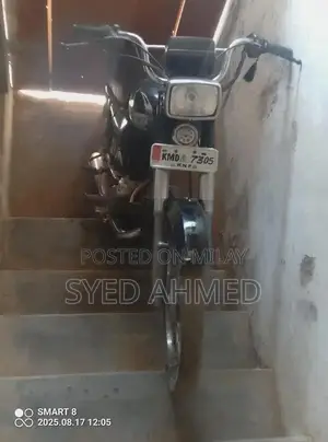 2018 Bike Model - Well Maintained First Owner Vehicle