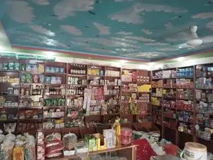 Photo - Karyana Store with Bubble Shutters - Business Opportunity