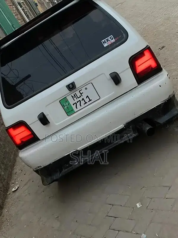 Handcrafted Decorative Lava Lamp - Unique Custom-Made Lighting Design