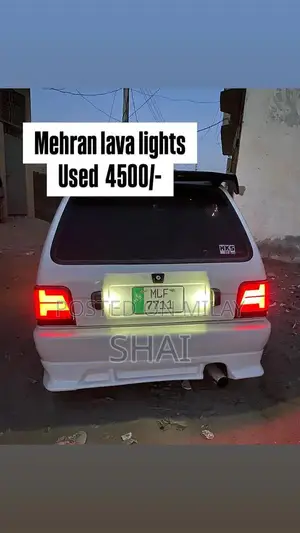 Handcrafted Decorative Lava Lamp - Unique Custom-Made Lighting Design