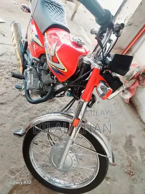 Photo - Generic Vehicle Component