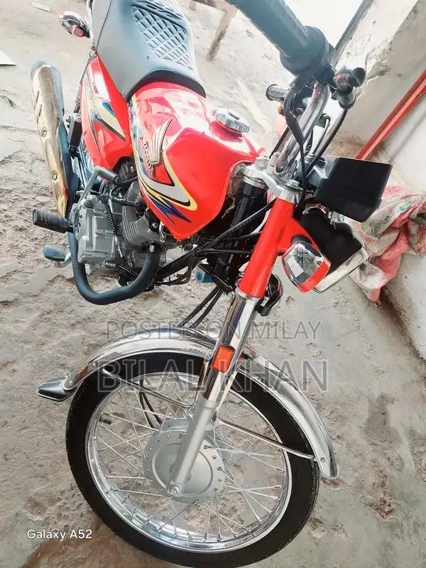 Generic Vehicle Component