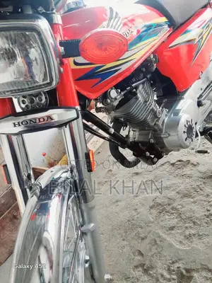 Generic Vehicle Component