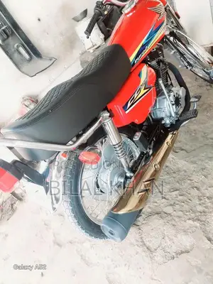 Generic Vehicle Component