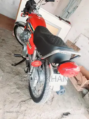 Generic Vehicle Component