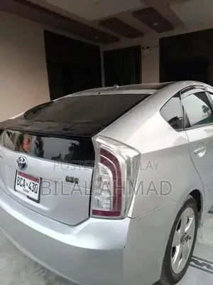 New Imported Teris Vehicle with Exchange Option