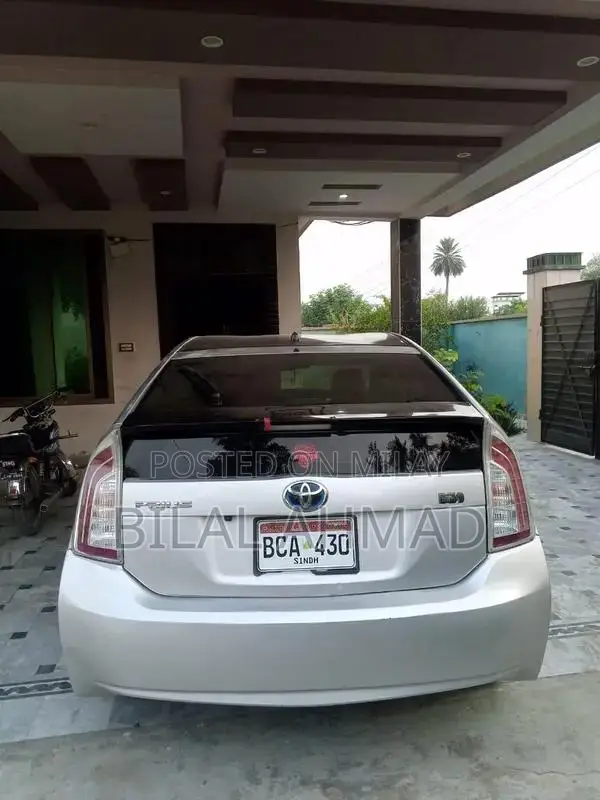 New Imported Teris Vehicle with Exchange Option