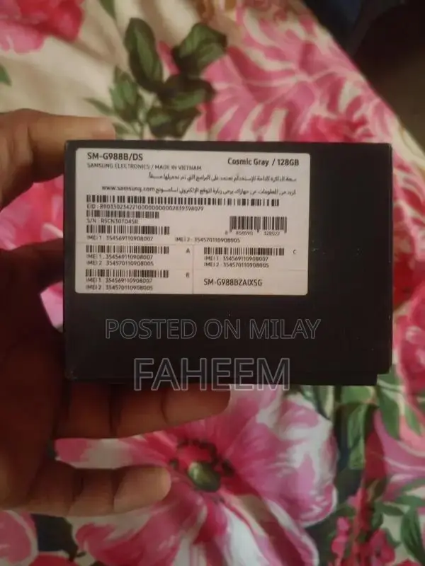 Samsung Galaxy S20 Ultra Smartphone - Partial Damage