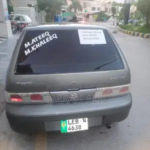 Suzuki Cultus VXR Well-Maintained Compact Sedan