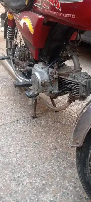 Metro MR 70 Motorcycle - Red, First Hand, Original Documents