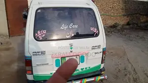 Carry Bolan 2015 White Cargo Van - Excellent Condition