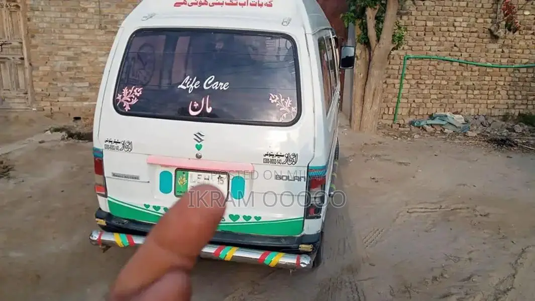 Carry Bolan 2015 White Cargo Van - Excellent Condition