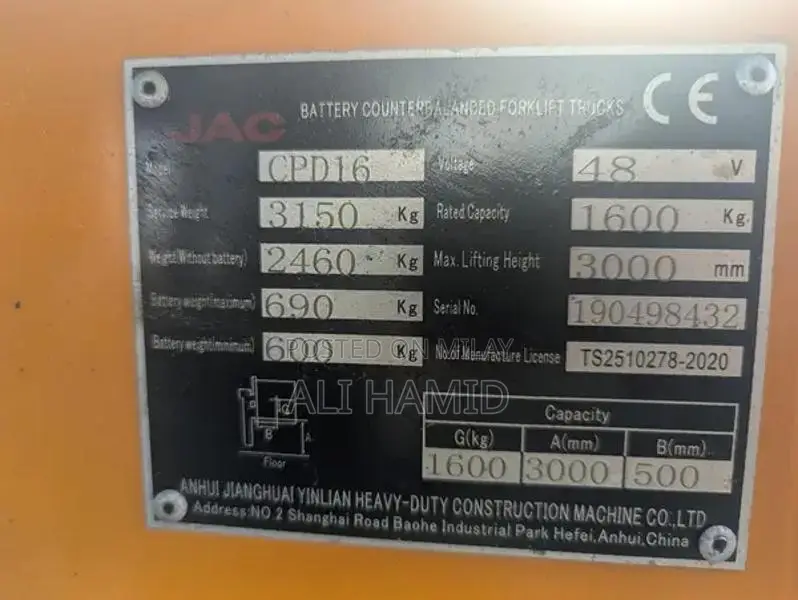 JAC Electric Battery Operated Forklift 1.5 Ton Capacity