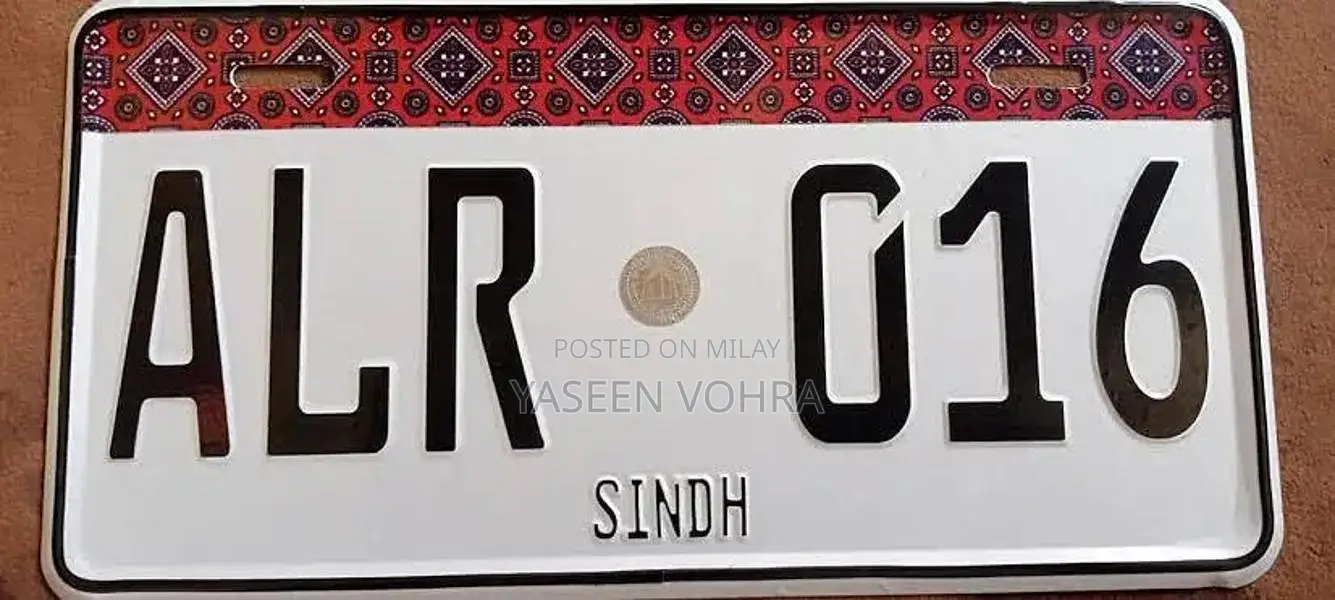 Premium Car Ajrak Embossed Decorative Number Plates - Stylish Vehicle