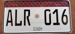 Photo - Premium Car Ajrak Embossed Decorative Number Plates - Stylish Vehicle