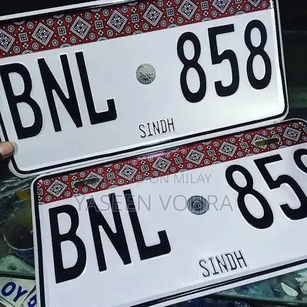 Premium Car Ajrak Embossed Decorative Number Plates - Stylish Vehicle