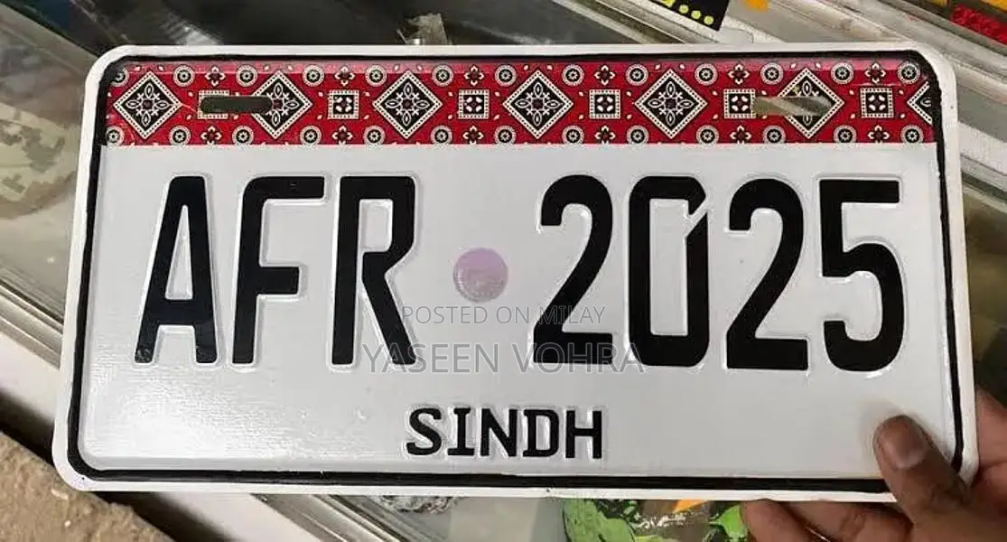 Premium Car Ajrak Embossed Decorative Number Plates - Stylish Vehicle