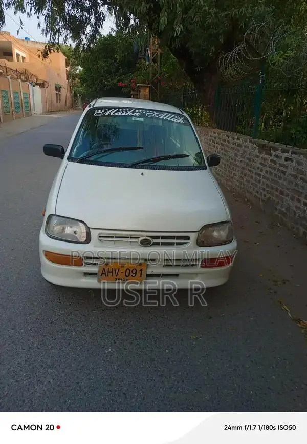 2005 Coure LPG Compact City Car