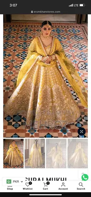 Erum Khan Mehndi Dress - 4-Piece Traditional Lehnga Set