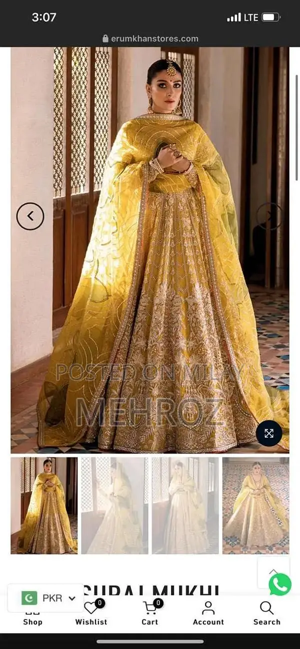 Erum Khan Mehndi Dress - 4-Piece Traditional Lehnga Set