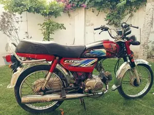 Photo - Honda CD 70 Motorcycle - Reliable Urban Commuter