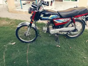 Honda CD 70 Motorcycle - Reliable Urban Commuter