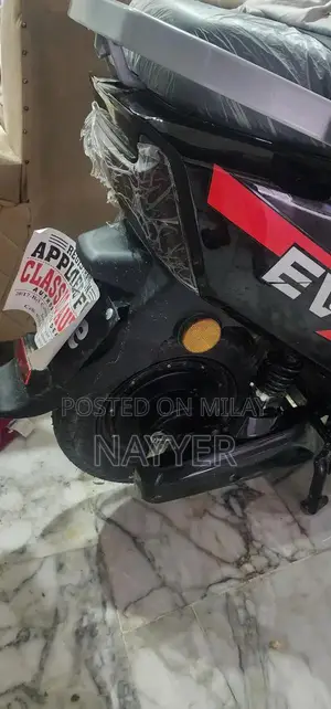 Photo - Evee Gen Z Electric Vehicle - Nearly New Condition