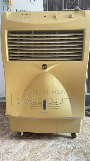 Photo - Super Asia Portable Cooler with Advanced Cooling Technology