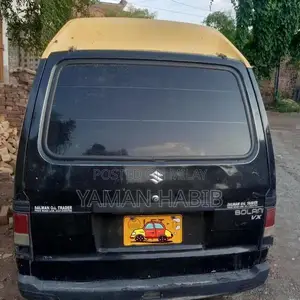 Carry Bolang 11 Compact Commercial Vehicle