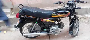 Photo - Union Star Motorcycle - 2023 12th Month Model