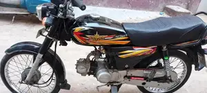 Union Star Motorcycle - 2023 12th Month Model