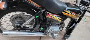 Union Star Motorcycle - 2023 12th Month Model