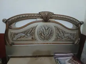 Photo - Duco Wooden King Size Bed Frame in Good Condition