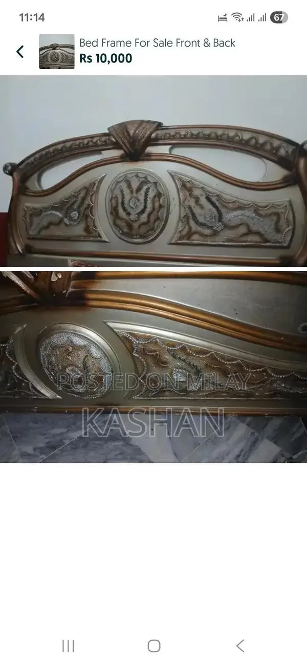 Duco Wooden King Size Bed Frame in Good Condition