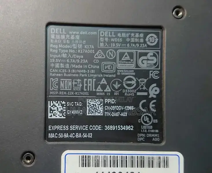 Dell WD15 USB-C Docking Station Multi-Monitor Adapter