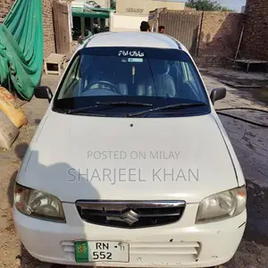 Suzuki Alto Compact City Car with LPG Fuel System