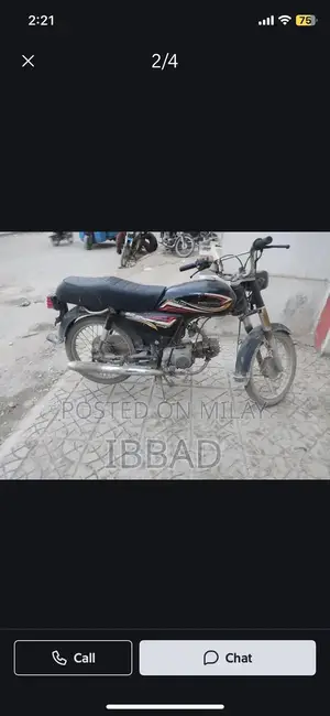 Photo - Super Power 70 Motorcycle with Enhanced Engine Performance